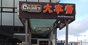Celine’s Bar & Restaurant