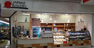 Japanese Bakery