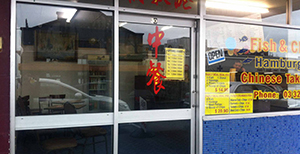 London Fish And Chips