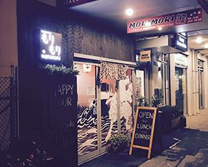 Mori Mori Izakaya