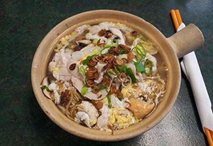 Riccarton Noodle House