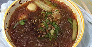 Three Elements Chinese Restaurant