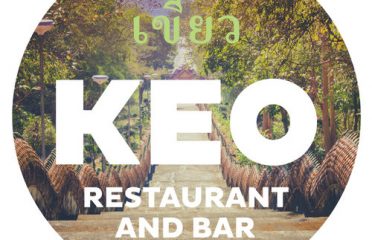 Keo Thai