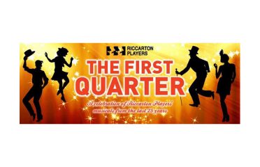 Riccarton Players Inc